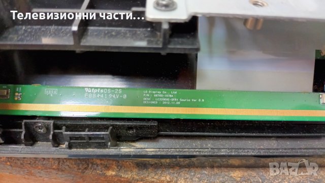 Philips 32PFL3088H с дефектен Main Board-6870C-0442B 32/37 ROW2.1 HD VER 0.1/TPT315B5-DXJSFE REV:S1E, снимка 4 - Части и Платки - 37156452