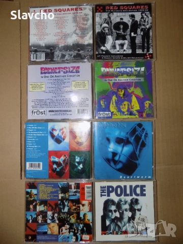 Дискове на - Red Squares–1966-69(2CD)/Pocket Size-1970/Whipping Boy/ The Police 1992, снимка 8 - CD дискове - 39568348