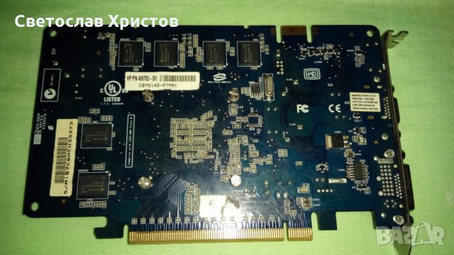 Продавам видео карта Pegatron GF 9600 GS 768MB DDR2 192bit VGA DVI HDMI PCI-E, снимка 3 - Видеокарти - 27581483