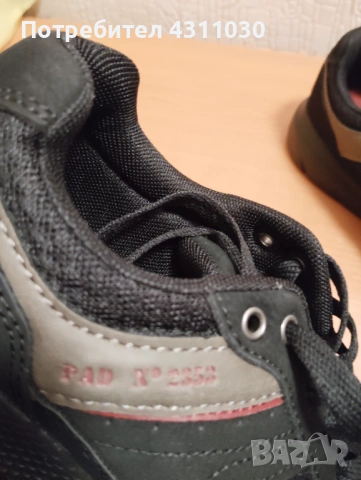 Нови мъжки маратонки Venice 41 номер, снимка 6 - Маратонки - 53475660