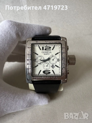 Vintage Geneva Quartz