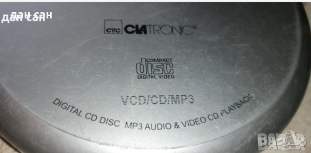 Разни cd player дискмени , снимка 9 - Други - 32164882