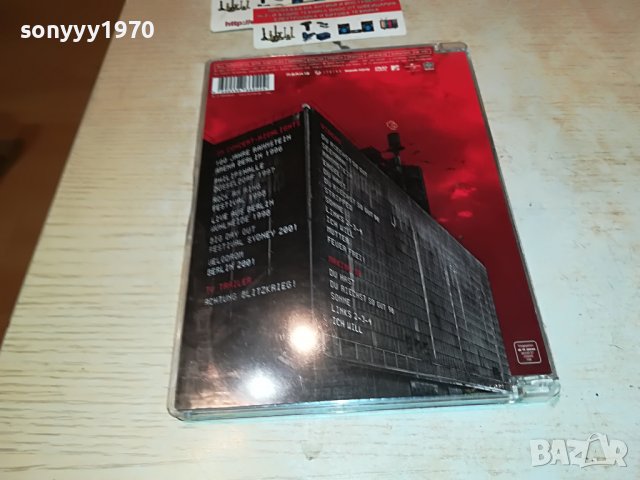 🛑RAMMSTAIN 1909221056, снимка 9 - CD дискове - 38047134