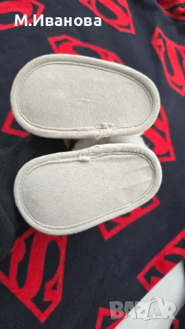 Бебешки буйки ботушки 3-6 месеца, снимка 15 - Бебешки обувки - 49069205