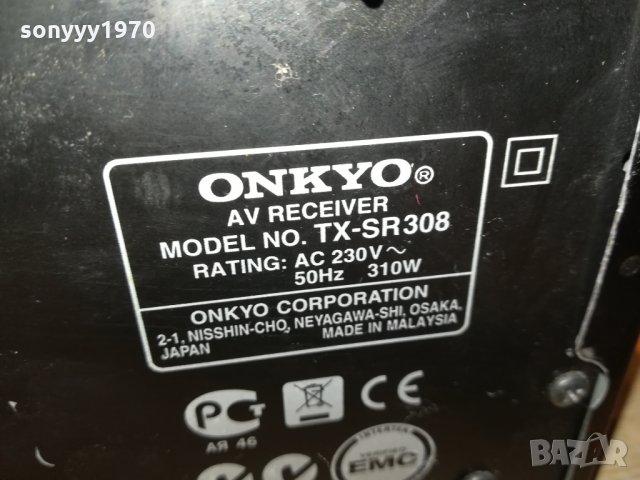 ONKYO RECEIVER 1901221908, снимка 10 - Ресийвъри, усилватели, смесителни пултове - 35493148