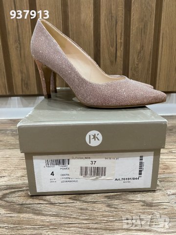 Дамски обувки , снимка 4 - Дамски елегантни обувки - 43619011