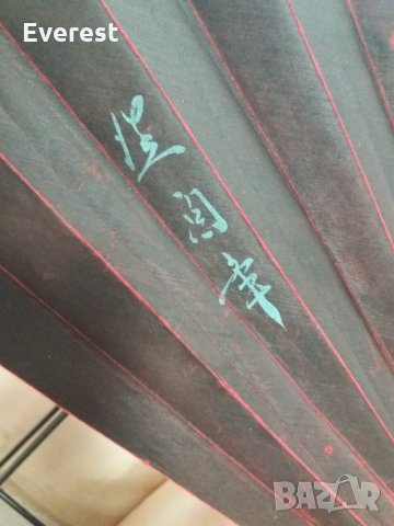 голямо СТЕННО японско ветрило , снимка 6 - Декорация за дома - 32211389