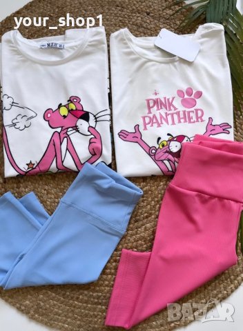 3/4 клинове рипс различни цветове , снимка 3 - Клинове - 40692823