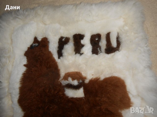 Пано / Сувенир от Лама - Llama souvenirs / Peru, снимка 6 - Пана - 26570538