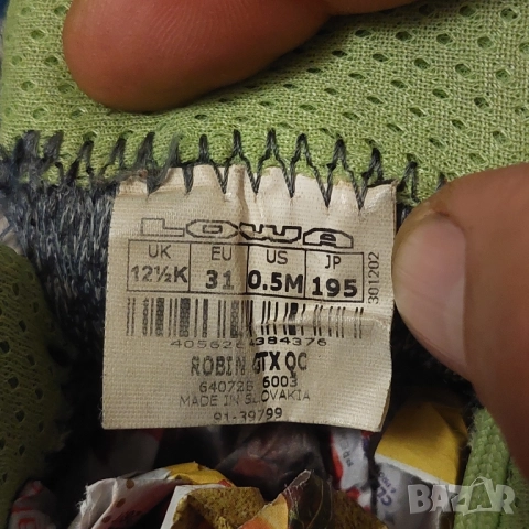 обувки Lowa Robin GTX QC номер 31 водоустойчиви , снимка 6 - Детски обувки - 52725530