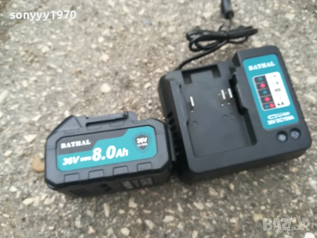 ЗАРЯДНО И БАТЕРИЯ ЗА ФЛЕКС 2010250637, снимка 3 - Винтоверти - 52113045