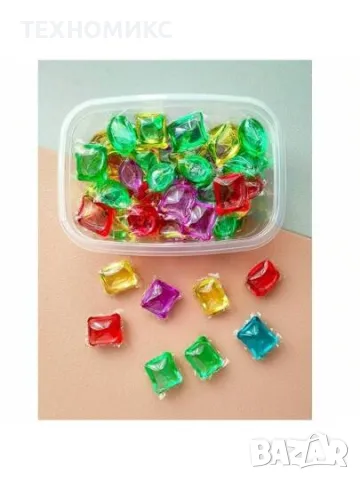 Капсули за бяло и цветно пране , снимка 7 - Перилни препарати и омекотители - 50367325