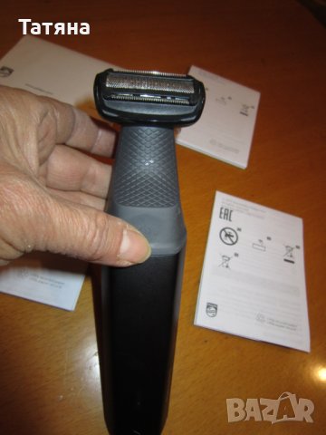 тример  СОЛАГ и епилатор   ФИЛИПС   за мъже -60лв и ЖЕНИ , снимка 11 - Тримери - 22121857