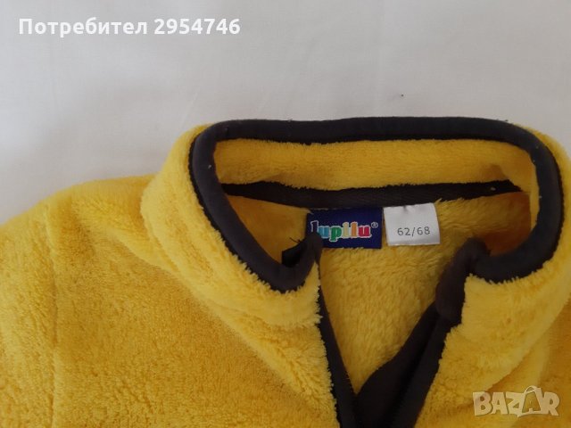 Суитшърт с ципче, снимка 2 - Бебешки блузки - 32384586