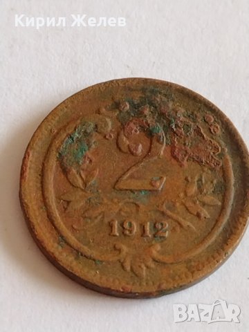Рядка монета 2 кройцера 1912 година Франц Йозеф 3.14гр. диаметър 1.9см. Австрия - 21200, снимка 3 - Нумизматика и бонистика - 32504307