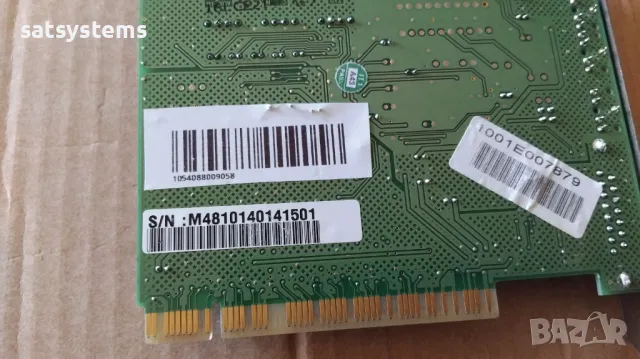 Звукова карта Creative Labs Sound Blaster ViBRA 128 PCI CT4810 PCI, снимка 11 - Други - 31941322