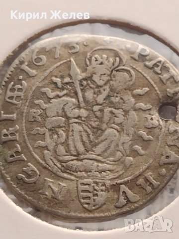 Сребърна монета 6 кройцера 1673г. Леополд първи Кремниц Унгария 13656, снимка 11 - Нумизматика и бонистика - 43000517