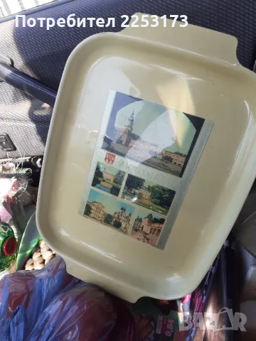 Колекционерска табла на хотелски комплекс в Чехия, снимка 1