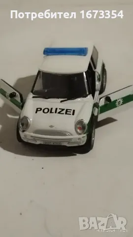 АМЕРСКОМ, снимка 6 - Колекции - 48348589