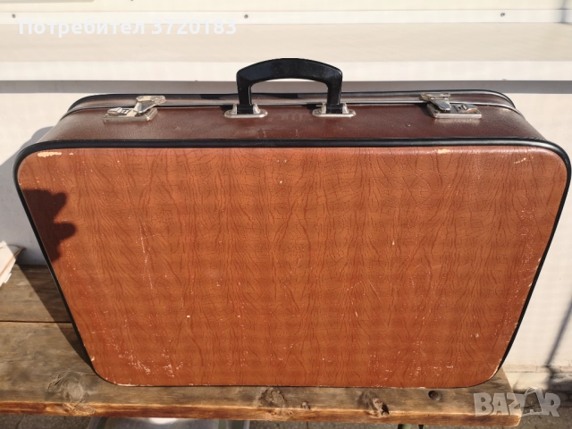 Ретро куфар от 70-те години