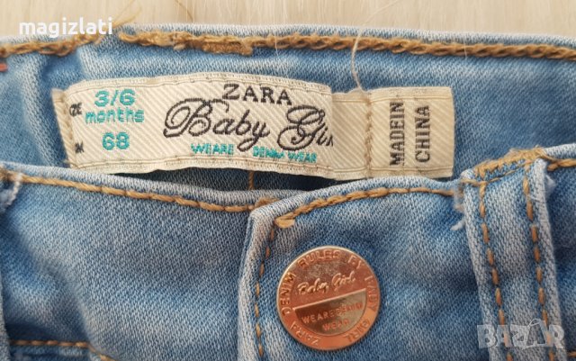 Бебешки дънки Zara и блузка 3-6 месеца, снимка 7 - Панталони и долнища за бебе - 36983073