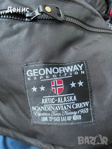Чисто ново зимно яке Geographical Norway - Khaki Alaska Parka размер - XL (с етикети), снимка 8 - Якета - 52977001