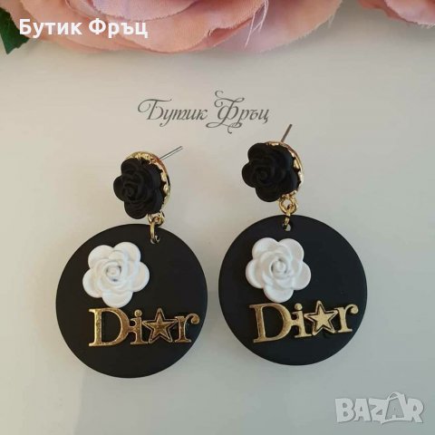 Обеци , снимка 3 - Обеци - 33270065