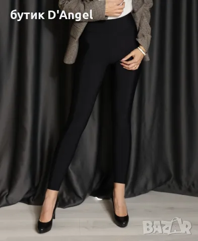 Стягащ и оформящ клин с вата , снимка 2 - Клинове - 48014747