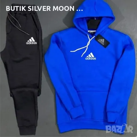 Мъжки Памучни Екипи 🔥 ADIDAS , снимка 15 - Спортни дрехи, екипи - 48083636