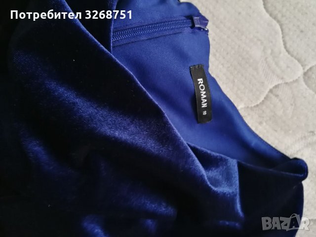 Чисто нова рокля,марка Roman, снимка 2 - Рокли - 35581526