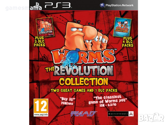 [ps3] ! Рядко издание ! Worms The Revolution Collection / Отлично състояние