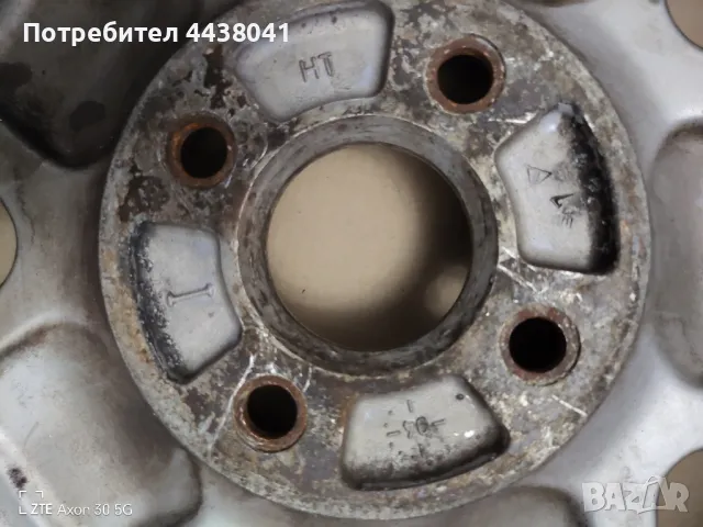 Алуминиеви джанти с гуми 6Jx15, 4х100, ET49 - 5бр., снимка 8 - Гуми и джанти - 49797141