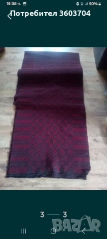 стар плат, снимка 3 - Антикварни и старинни предмети - 50820448