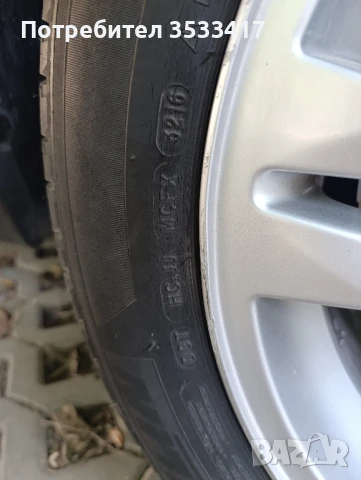 гуми 235 55 17, снимка 6 - Гуми и джанти - 50762137