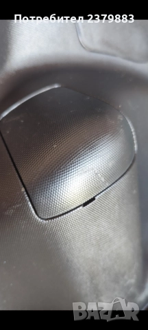 Капачета кора багажник за Хонда джаз Honda jazz , снимка 6 - Части - 48900764