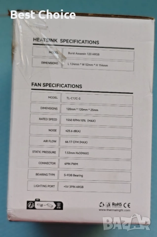Охладител за CPU Thermalright BA120 ARGB, снимка 3 - Други - 52714064
