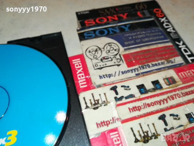 PLANETA HIT MIX 3-ЦД 0607250915, снимка 6 - CD дискове - 50923226