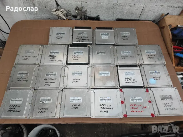 Компютър - компютри за двигател от Мерцедес, снимка 3 - Части - 47959187
