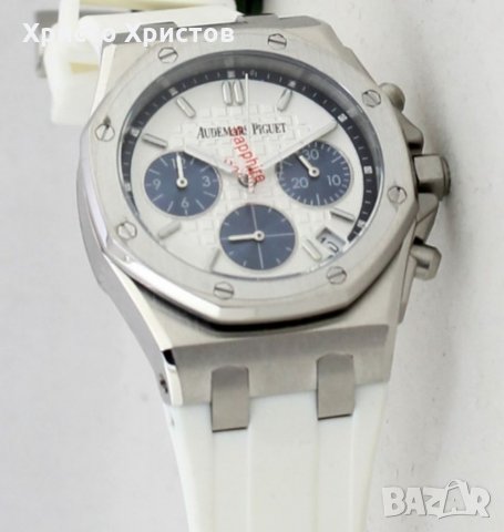 Дамски луксозен часовник Audemars Piguet, снимка 4 - Дамски - 32960618