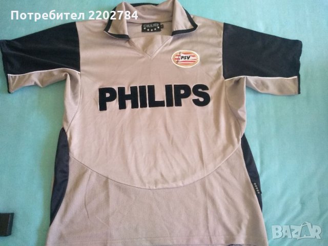 Футболна тениска PSV, снимка 1