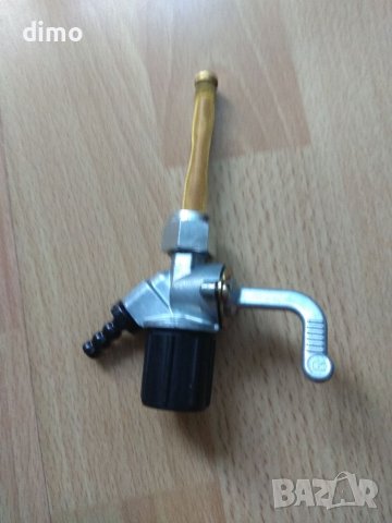 Спирателен кран за МЗ Симсон AWO EMW