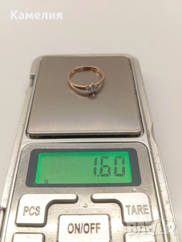 Руско злато , снимка 11 - Пръстени - 53521057