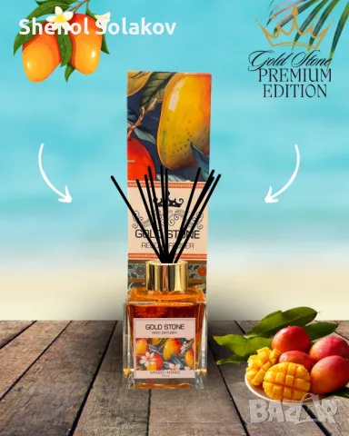 Ароматизатори за дома - Gold Stone - Premium Reed Diffuser, снимка 6 - Ароматизатори - 48496524