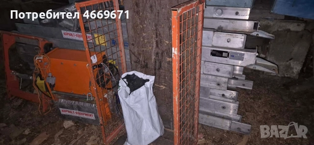 Електрически хаспел 17м., снимка 3 - Подемници - 52777775