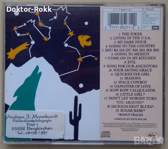 Steve Miller Band – The Best Of 1968 - 1973 (1990, CD), снимка 2 - CD дискове - 43441435