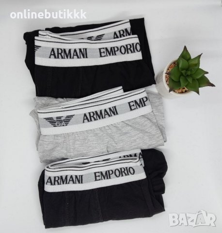 Мъжки боксерки комплект от 3 броя реплика на Armani ❤️, снимка 2 - Бельо - 37180418