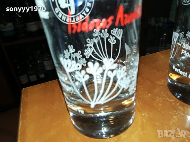 ouzo plomari-2бр чаши 1805222035, снимка 3 - Колекции - 36805487