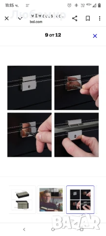 Кутия за 18 очила - 22,5 x 33,5 x 19 см  - черен, снимка 5 - Други - 50721424