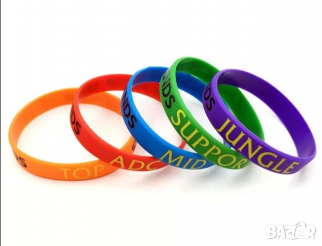 🪄 Leagues Of Legends "SUPPORT" силиконова гривна 🖥️ 🤯 🎮, снимка 3 - Гривни - 26976886