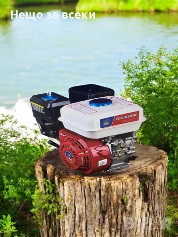 Бензинов четиритактов двигател за мотофреза 7.5HP, снимка 5 - Градинска техника - 49916014